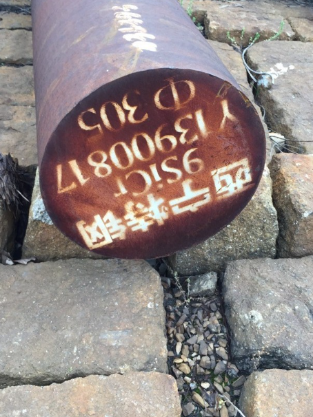 定海9CrSi工具钢