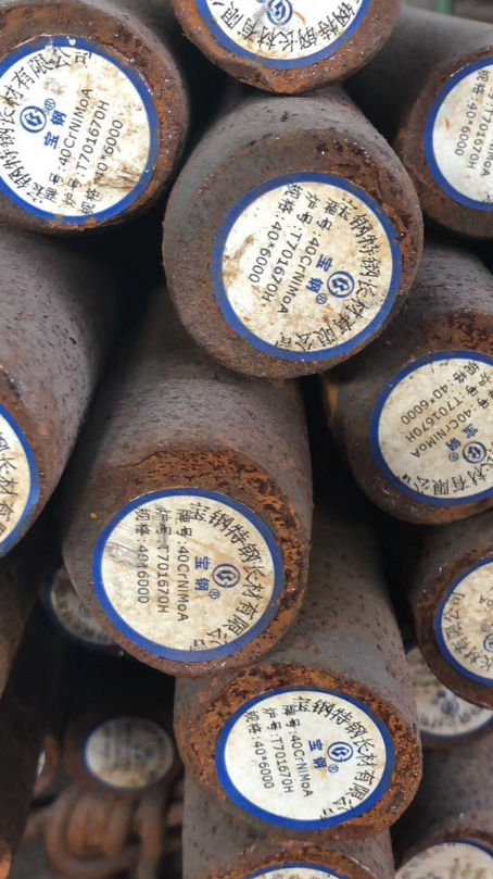 定海40CrNiMoA合金结构钢