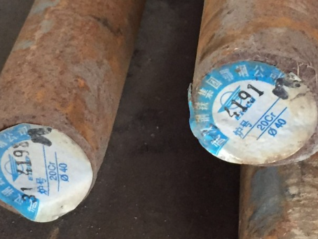 定海20Cr合金结构钢