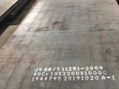 定海40cr合金钢板