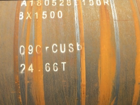 定海09CrCuSb耐候钢板