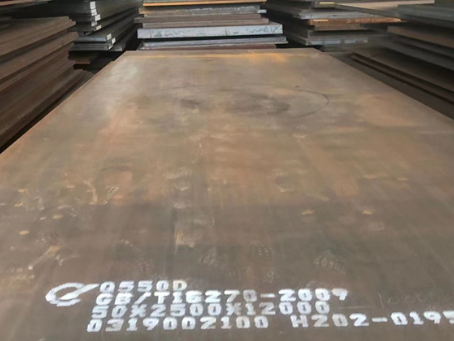 定海Q550高强钢板