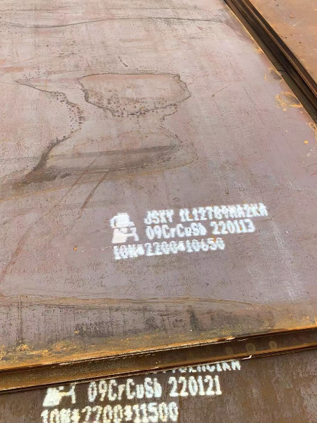 定海ND耐酸钢板